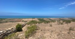 Terrain de 1900 m² à vendre près de Oualidia